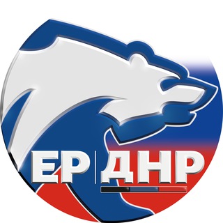 Telegram Tips