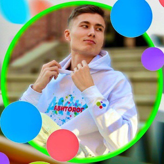 Telegram Tips