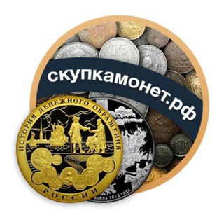 Telegram Tips