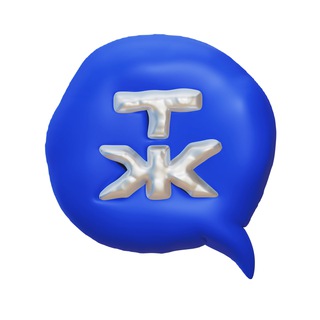 Telegram Tips