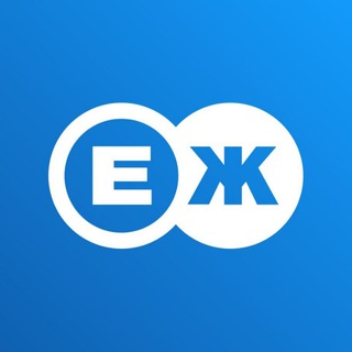 ЕВРЕЙСКАЯ ЖЕНА  ГЕРМАНИЯ ‖ ЕВРЕЙСКАЯ ИММИГРАЦИЯ ‖