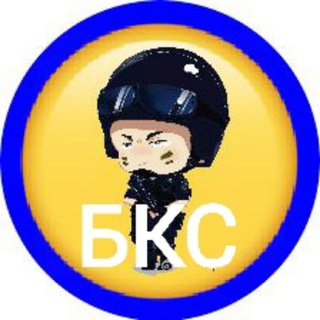 Telegram Tips
