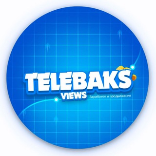 Telegram Tips