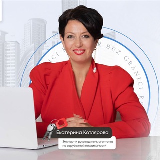 Telegram Tips