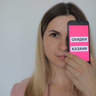 Telegram Tips