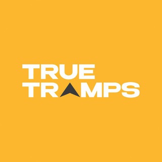 ТРУ ТРЭМПС | КОМЬЮНИТИ