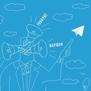 Telegram Tips