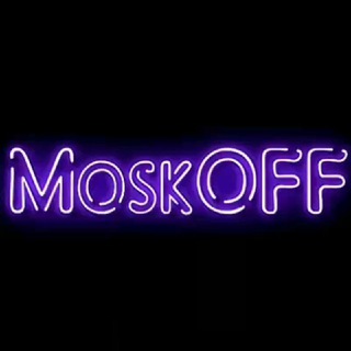 МАГАЗИН ОБУВИ | MOSKOFF SHOP