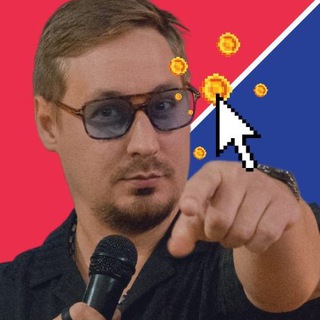 Telegram Tips