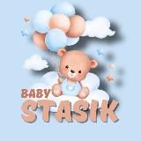 Telegram Tips
