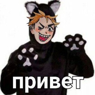 Telegram Tips