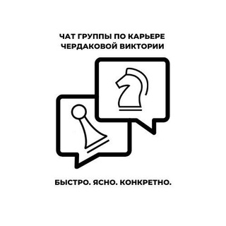 Telegram Tips