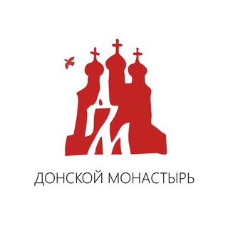 ДОНСКОЙ МОНАСТЫРЬ