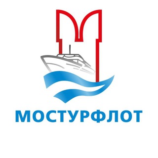 МОСТУРФЛОТ — РЕЧНЫЕ КРУИЗЫ 