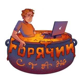 Telegram Tips