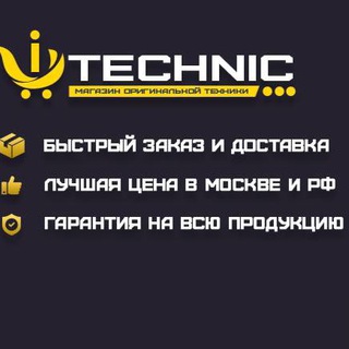 Telegram Tips