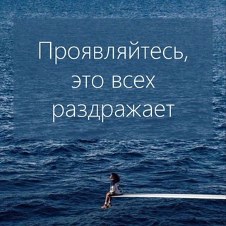 Telegram Tips