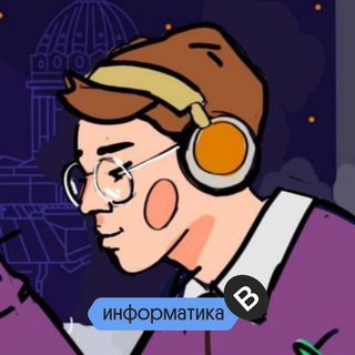 Telegram Tips