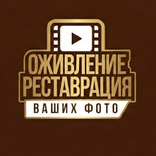 КАНАЛ ДЛЯ МАМ | ГУСЁНОК