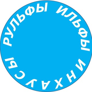 Telegram Tips