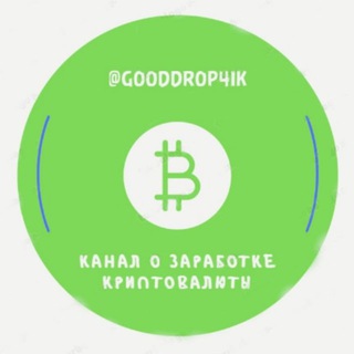 Telegram Tips