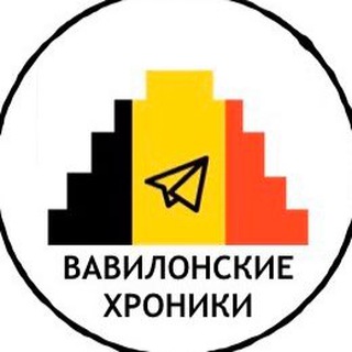 Telegram Tips