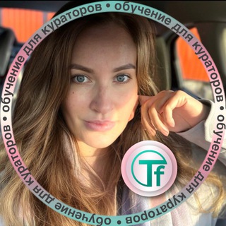 Telegram Tips