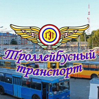 Telegram Tips
