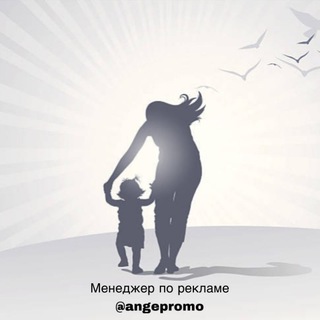 ДЛЯ МОЛОДОЙ СЕМЬИ • СОВЕТЫ МАМЕ