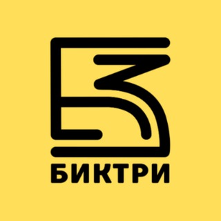 БИК 