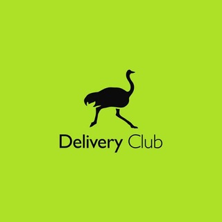 ПРОМОКОД DELIVERY CLUB
