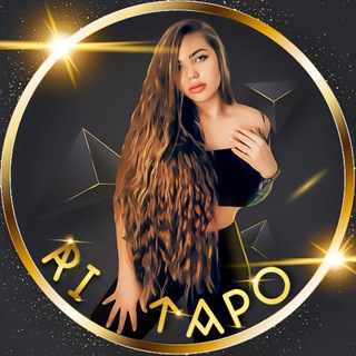 RI ТАРО 