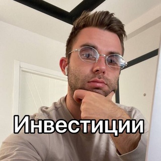 Telegram Tips