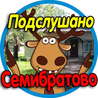 Telegram Tips