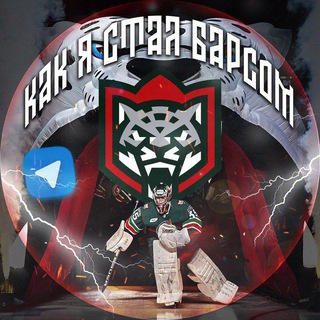 Telegram Tips