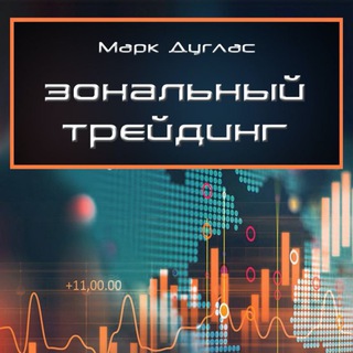 Telegram Tips