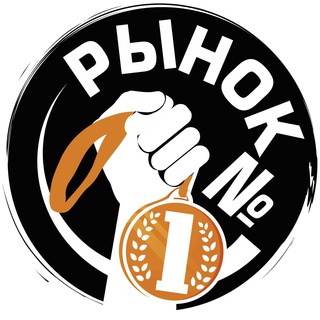 РЫНОК САДОВОД | ЧАТ