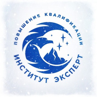 ЗАКУПКИ ПО 44-ФЗ/223-ФЗ. ИПК