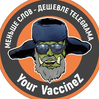 Telegram Tips