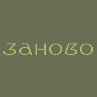 ZANOVO_STUDIO
