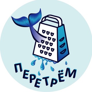 Telegram Tips