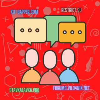 Telegram Tips