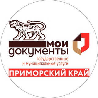Telegram Tips