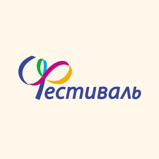 ТРЦ 