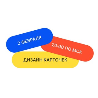 Telegram Tips