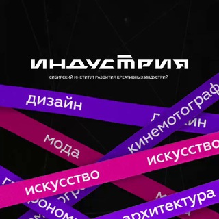 Telegram Tips