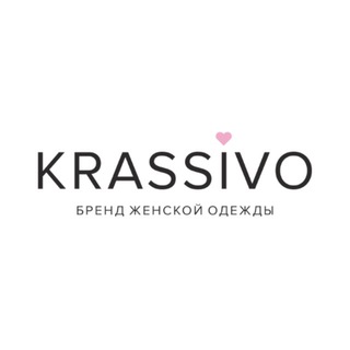 KRASSIVO МАГАЗИН ЖЕНСКАЯ ОДЕЖДА ПЛАТЬЯ. КОСТЮМЫ КРАСНОЯРСК
