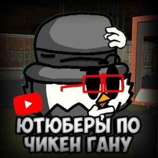 Telegram Tips