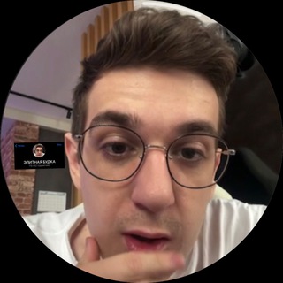 Telegram Tips