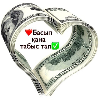 Telegram Tips